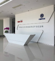 多年未見,中科院里竟然偶遇她？
