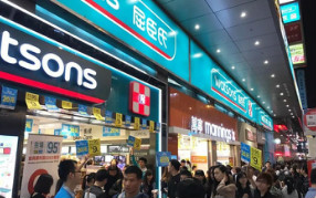 浩澤凈水器入駐屈臣氏 打造高端辦公品質(zhì)！