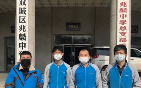 百年老校兆麟中學(xué)引進(jìn)浩澤凈水器租賃！