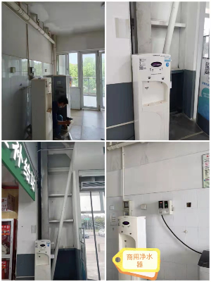 昆山企業(yè)再次選澤植鴻環(huán)保凈水器！