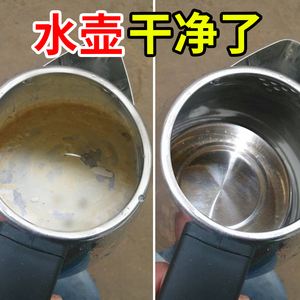 喝了商用凈水器凈化后的水會(huì)缺鈣嗎？