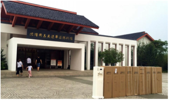 鳳陽(yáng)縣小崗村
